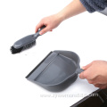 Plastic Brush and Dustpan Set with Rubber Edge